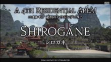 Final-Fantasy-XIV-FFXIV-Stormblood-screenshot-livestream-52-18-02-2017