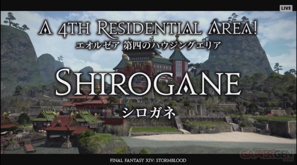 Final-Fantasy-XIV-FFXIV-Stormblood-screenshot-livestream-52-18-02-2017