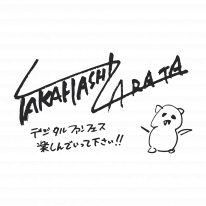 Final Fantasy XIV signature Fan Festival Arata Takahashi 14 05 2021