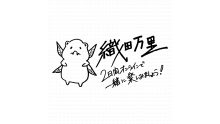 Final-Fantasy-XIV-signature-Fan-Festival-Banri-Oda-14-05-2021