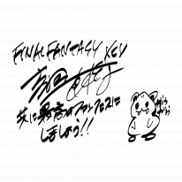 Final Fantasy XIV signature Fan Festival Naoki Yoshida 14 05 2021