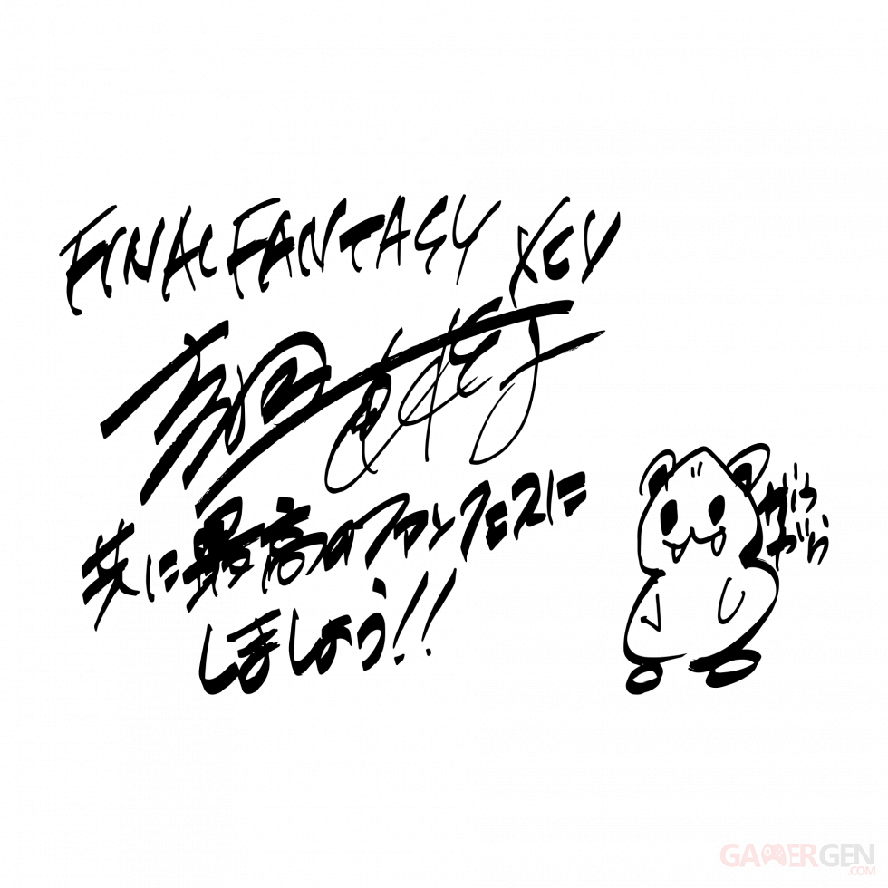 Final-Fantasy-XIV-signature-Fan-Festival-Naoki-Yoshida-14-05-2021