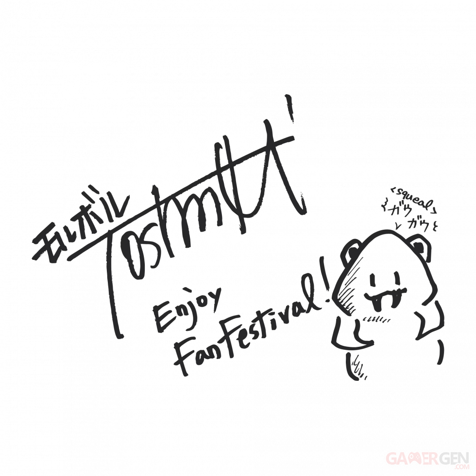 Final-Fantasy-XIV-signature-Fan-Festival-Toshio-Murouchi-14-05-2021