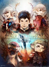 Final Fantasy XIV The Far Edge of Fate 24 12 2016 art 1