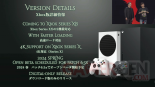 Final Fantasy XIV Xbox infos 28 07 2023