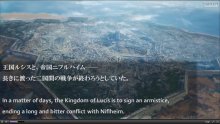 Final-Fantasy-XV_05-08-2015_story (1)