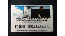 Final Fantasy XV Event Tokyo Photos FF15 (39)