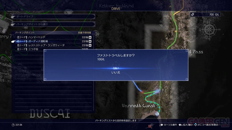 Final Fantasy XV images (14)