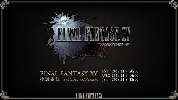 Final-Fantasy-XV-Special-Program