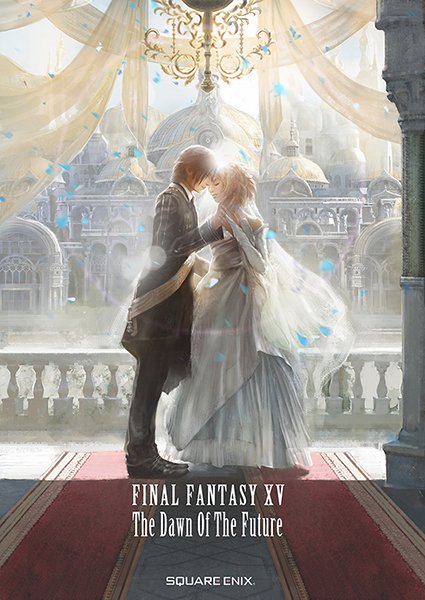 Final-Fantasy-XV-The-Dawn-of-the-Future_art-book-livre-cover