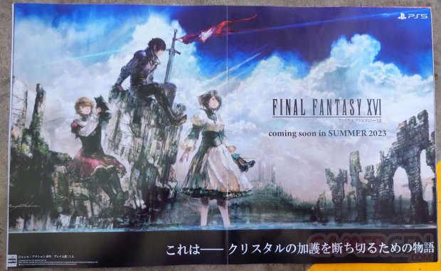 Final Fantasy XVI artwork TGS 04 15 09 2022