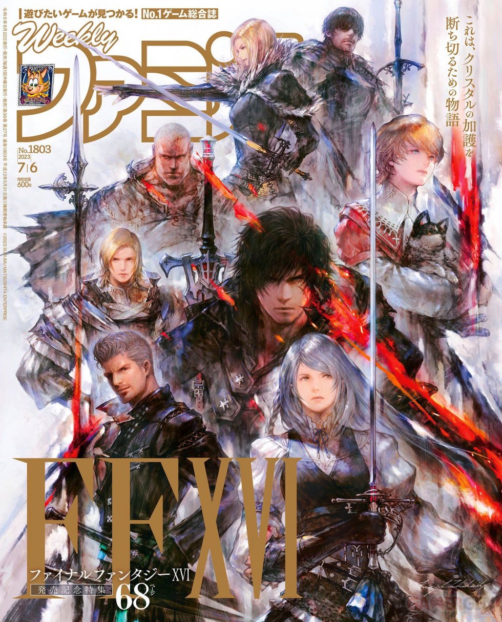 Final-Fantasy-XVI-Famitsu-cover-19-06-2023