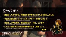 Final-Fantasy-XVI-live-screenshot-02-19-06-2023