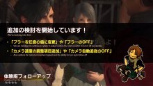 Final-Fantasy-XVI-live-screenshot-03-19-06-2023