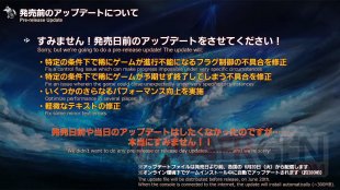 Final Fantasy XVI live screenshot 04 19 06 2023