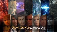 Final-Fantasy-XVI-live-screenshot-05-19-06-2023