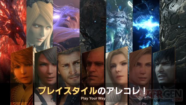 Final Fantasy XVI live screenshot 05 19 06 2023