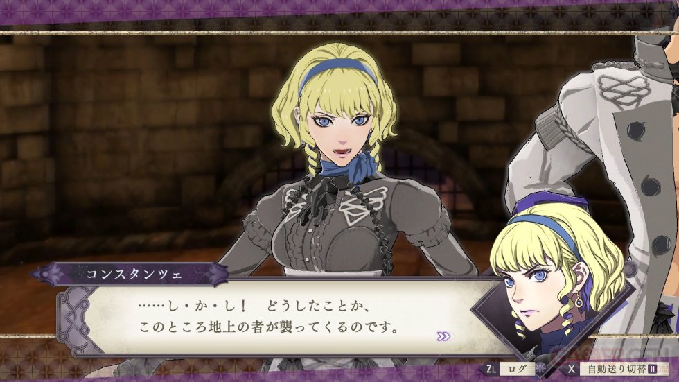 Fire-Emblem-Three-Houses-08-17-01-2020