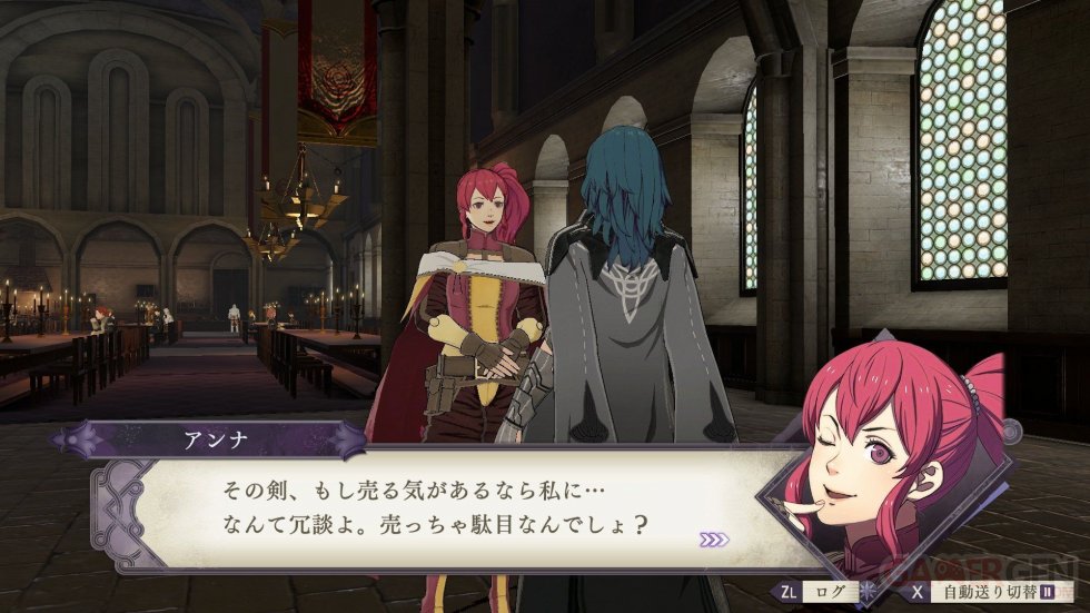 Fire-Emblem-Three-Houses-16-13-02-2020