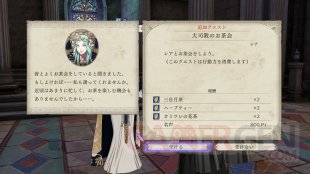 Fire Emblem Three Houses 17 13 02 2020