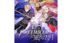 Fire Emblem Three Houses collector 09 08 03 2019