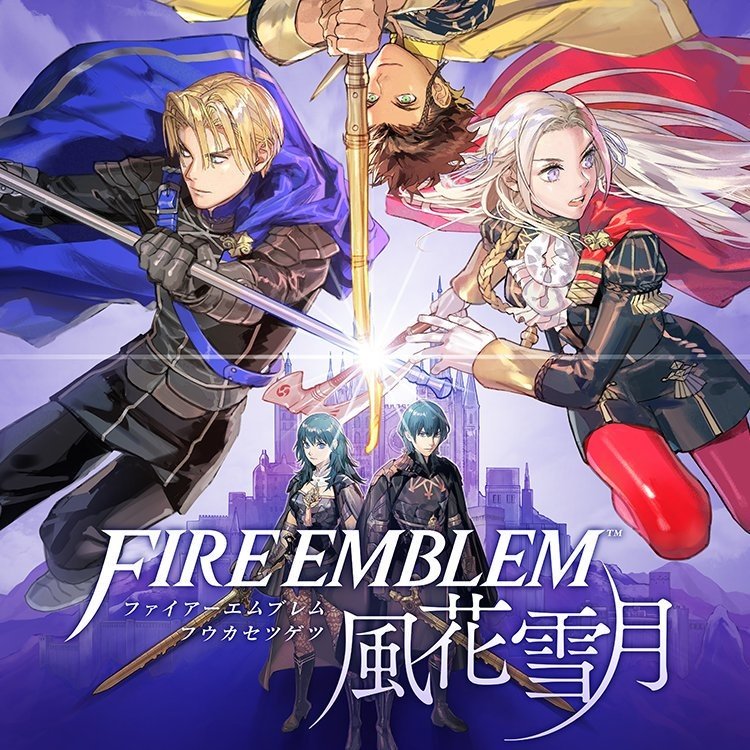 Fire-Emblem-Three-Houses-collector-09-08-03-2019