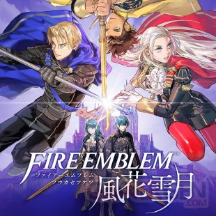 Fire Emblem Three Houses collector 09 08 03 2019