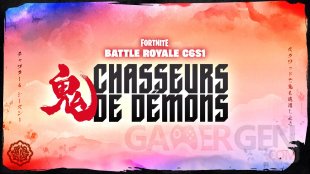 Fortnite Chapitre 6 Saison 1 teaser 01 26 11 2024