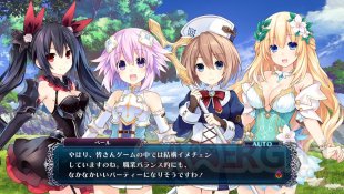 Four Goddesses Online Cyber Dimension Neptune 07 01 11 2016