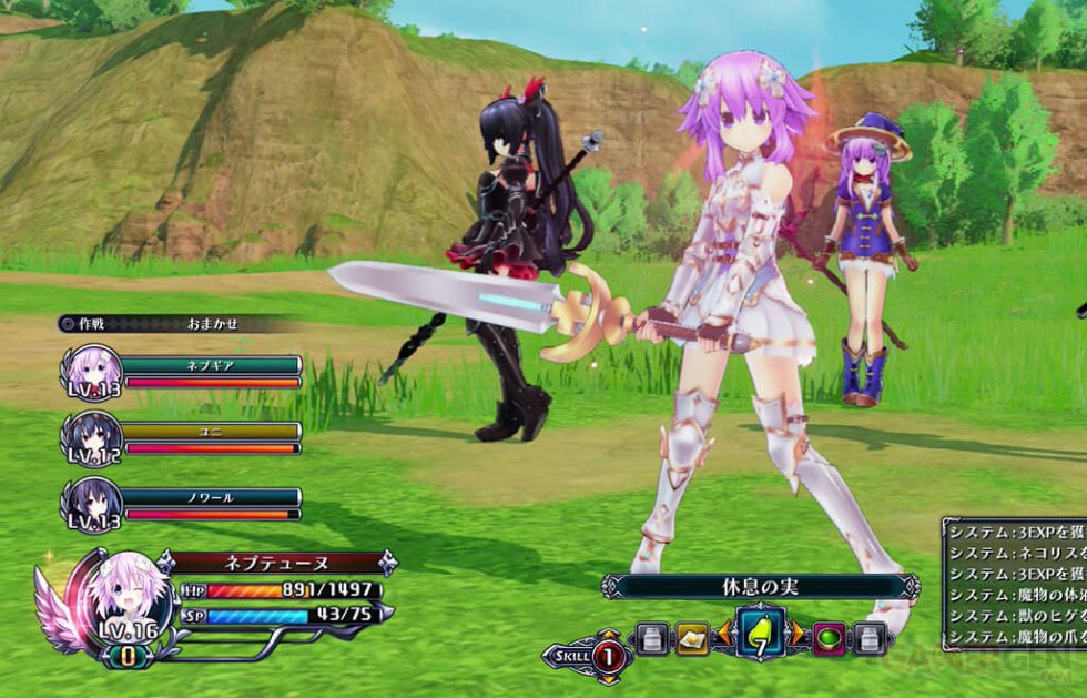 Four-Goddesses-Online-Cyber-Dimension-Neptune-08-09-12-2016