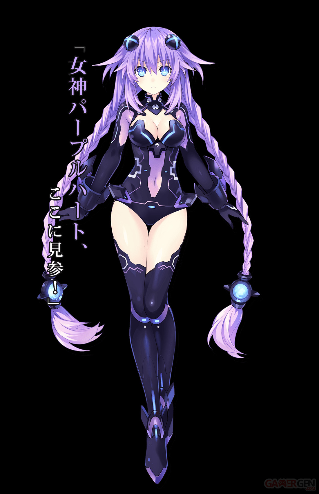 Four Goddesses Online Cyber Dimension Neptune Nouveaux Personnages