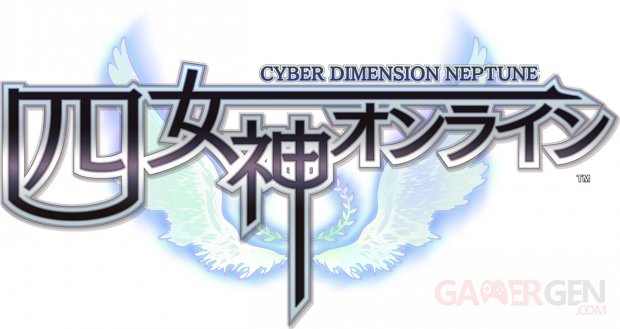 Four Goddesses Online Cyber Dimension Neptune logo 01 11 2016