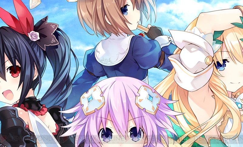 Four-Goddesses-Online-Cyber-Dimension-Neptune-personnage-01-24-10-2016