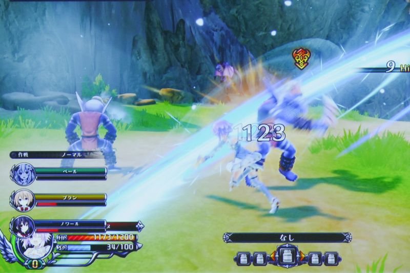 Four-Goddesses-Online-Cyber-Dimension-Neptune-screenshot-off-screen-01-01-11-2016