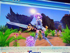 Four-Goddesses-Online-Cyber-Dimension-Neptune-screenshot-off-screen-16-01-11-2016
