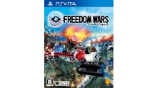 Freedom-Wars-JP-Box-Art-Cover-Jaquette