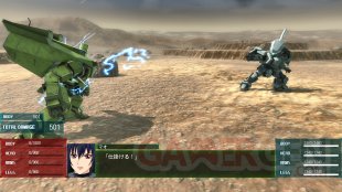 Full Metal Panic Fight Who Dares Wins 29 31 01 2018