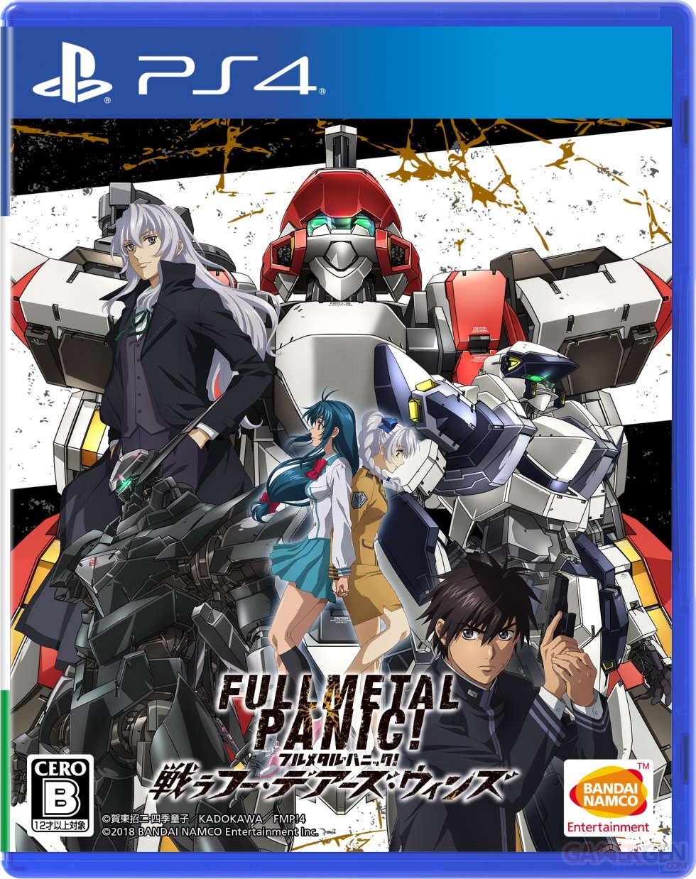 Full-Metal-Panic-Fight-Who-Dares-Wins-jaquette-PS4-22-01-2018