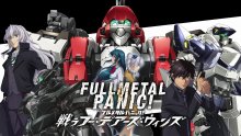 Full-Metal-Panic-PS4-21-10-2017