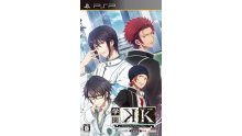 Gakuen K -Wonderful School Days-jaquette