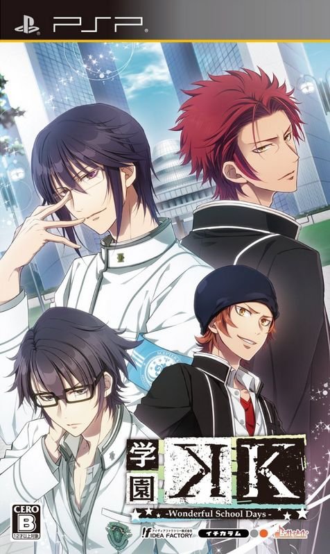 Gakuen K -Wonderful School Days-jaquette