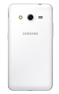 Galaxy Core 2 White 2