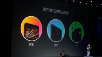 galerie conference Xiaomi Mi4 (4)