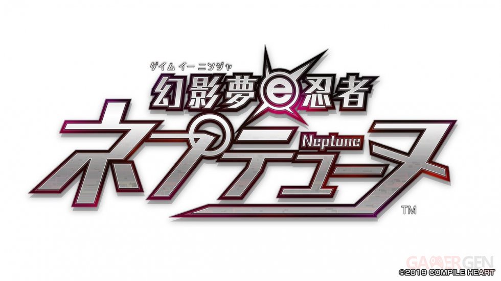 Game-e-Ninja-Neptunia-logo-30-03-2019