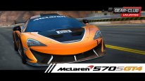 GCU DLC McLaren 570SGT4 Orange