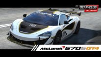 GCU DLC McLaren 570SGT4 White