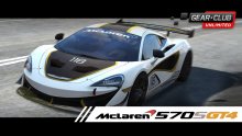 GCU_DLC_McLaren_570SGT4_White