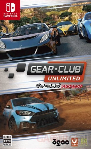 Gear.Club Unlimited images jaquette jap(3)