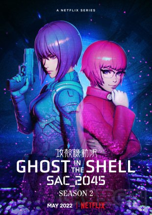 Ghost in the Shell SAC 2045 affiche 24 02 2022