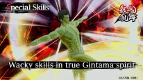 Gintama Rumble 05 11 12 2017